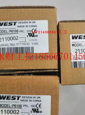 议价WEST温控器P4100-3700002,P4100-3711002, P4100/P6100/P81￥