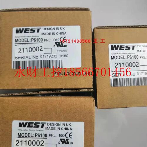 议价WEST温控器P4100-3700002,P4100-3711002, P4100/P6100/P81￥