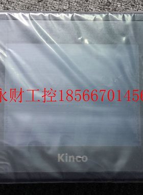 议价全新 MT506L MT506LV4CN MT506LV3CN 触摸屏 保一年!￥