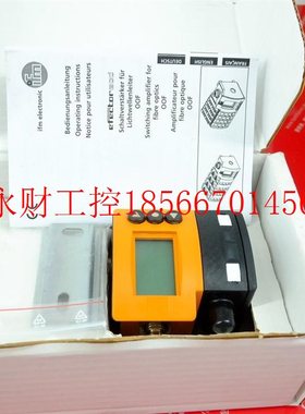 议价IFM OO5004 易福门光纤传感器放大器 OOF-FPKG/M12/GL2￥