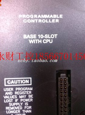 议价现货BASE 10-SLOT WITH CPU￥
