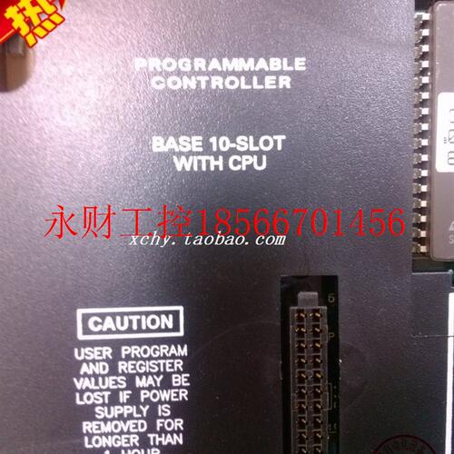 议价现货BASE 10-SLOT WITH CPU￥