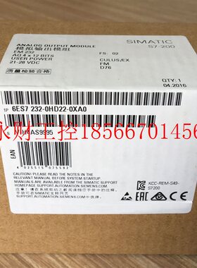 议价S7-200 EM232CN模拟量4输模块6ES7232 6ES7 232-0HD22-0XA0￥