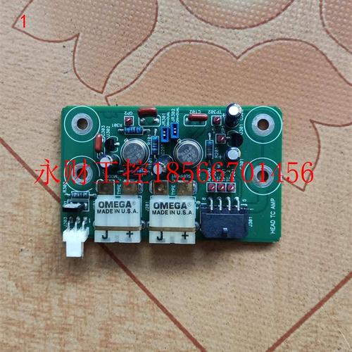 议价OMEGA原装进口懂的来有需要的带走包好,售出商品无质量问￥