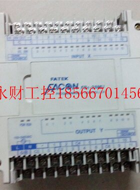 议价原装永宏 FBE-20MU/28MA/28MU/28MUT/28MC/FB-2DAS 可写程￥