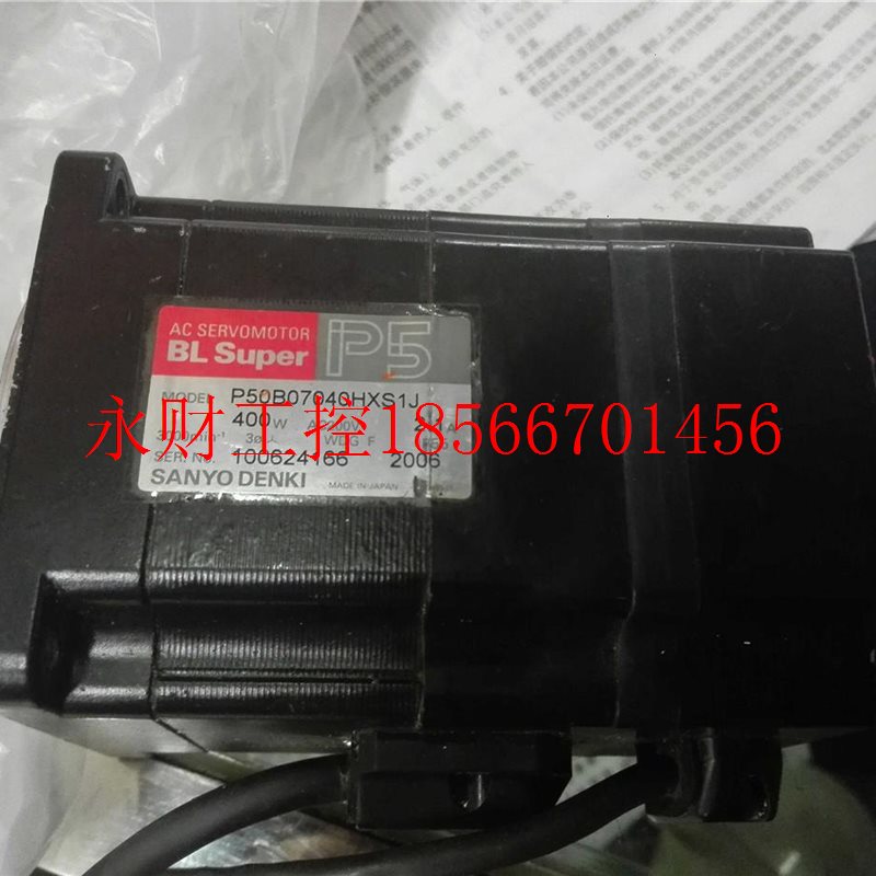 议价PJH50BX07040S1221现货¥