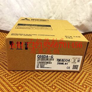 议价三菱Q66DA-G Q64RD Q68RD3 Q64AD Q68AD QD60P8 Q66DA-G GH￥