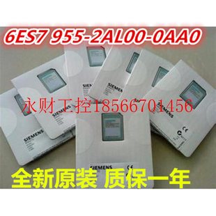 2AL00 955 0￥ 拍下前请联系客服6ES7 议价本店所有商品均为商品