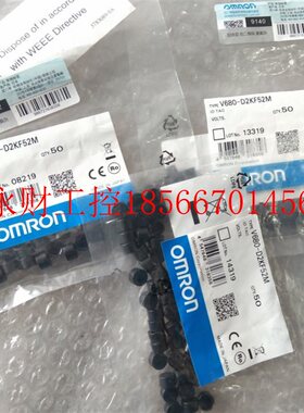 议价全新原装正品 V680-D1KP52MT AGV高频标签 AGV专用标签 1KB￥