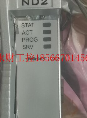议价ND2,TN52ND2T04,全新原包现货,传输设备,工程剩￥