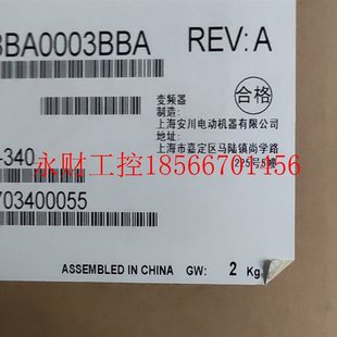 安川变频器CIMR 议价现货 VBBA0003BBA原装 正品 ￥