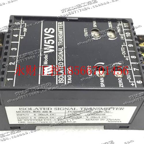 议价原装正品 日本M-SYSTEM爱模 信号隔离器模块 W5VS-AAA-M 现￥