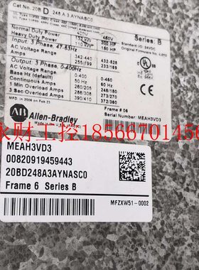 议价AB变频器PF700 132KW 110KW 20BD248A3AYNASC0整机包好配件￥