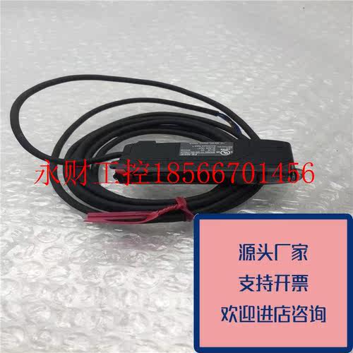 议价正品KEYENCE/基恩士数显光纤放大器传感器FS-N41P全新原装￥