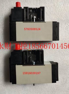 议价E7B-640904 5420930220 5763515270 5763510920 5763510210￥