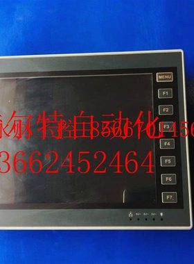 议价PWS6A00T-P /PWS6A00T-PD PWS6710T-P N海泰克人机界面触摸￥