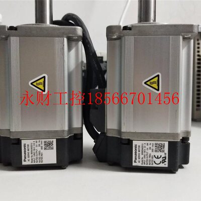 议价VOX下A5服电机达400WU MHMD04伺2G1U/MHMJ042G1U/MSM马D042￥