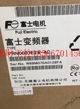 议价FRN0037E2S-4C 全新富士变频器 未开封 咨询下单￥