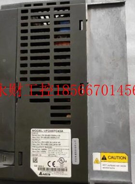 议价五金挤压送F料机用台达C28000变频器VD07C430A 30V 0.75KWT￥