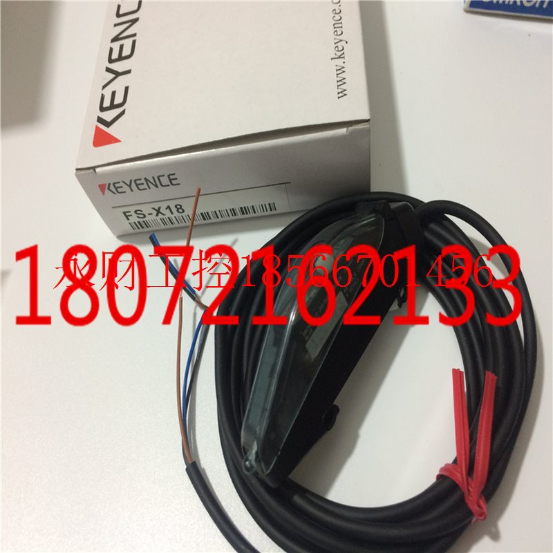 议价FS-X18 基恩士KEYENCE光纤放大器质保¥