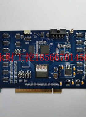 议价现货雷赛DMC5800 控制运动卡 雷赛运动卡转接板ACC64T068 ￥