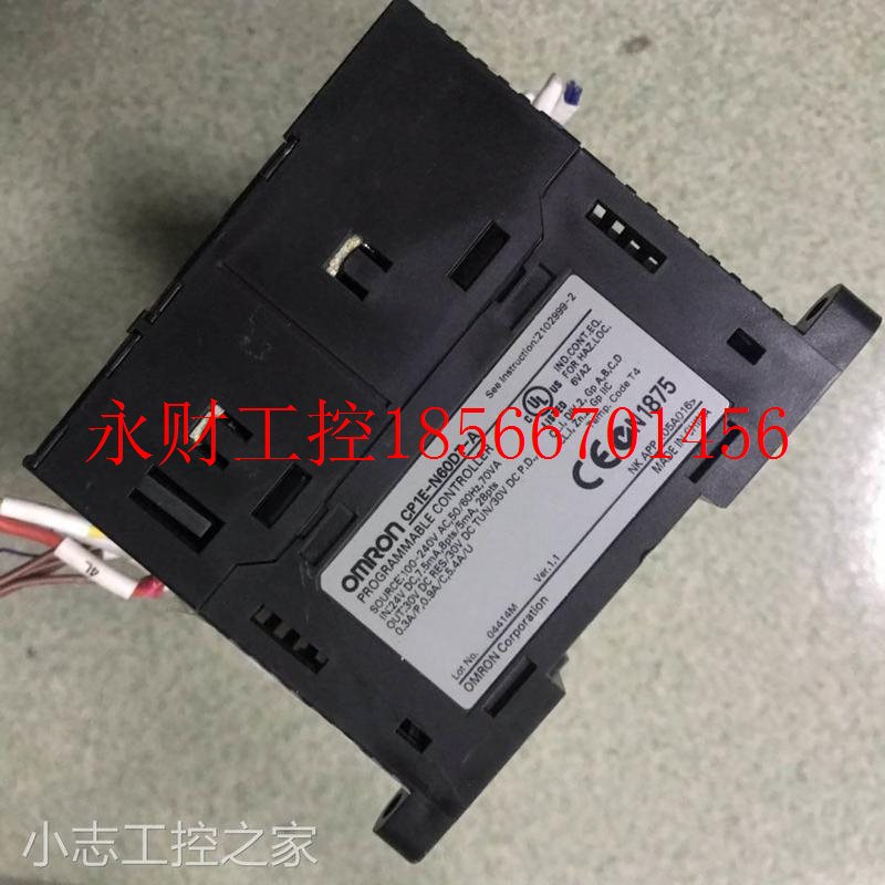 议价欧姆龙可编程控制器 CP1E-N60DT-A  成色漂亮 功能包￥