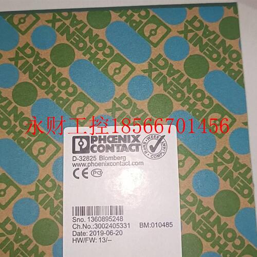议价原装菲尼克斯电源MINI-PS-100-240AC/2X15DC/1订货号281091￥