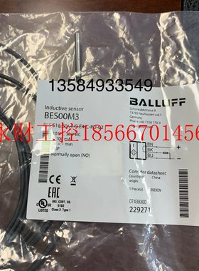 议价全新巴鲁夫接近开关 BES00M3 BES 516-3044-G-E4-C-PU-02 ￥