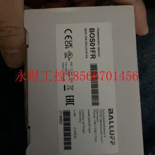 议价全新巴鲁夫BOS01FR光电传感器 商品￥
