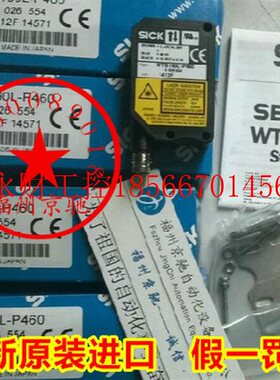 议价德国SICK西克 6026554 WTB190L-P460 光电开关￥