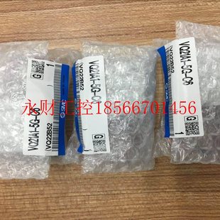 21M1 正品 议价全新原装 F￥ VQ21A1 5GZ SMC电磁阀