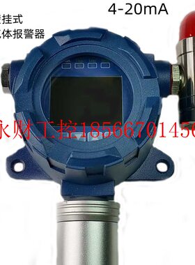 议价PID传感器PID-2000PID-TECH美国baseline高精度PID传感器￥