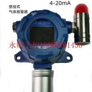 议价PID传感器PID-2000PID-TECH美国baseline高精度PID传感器￥