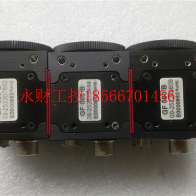 议价现货GUPPY GF 080 B 实物图 ￥