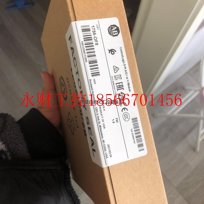 议价1756-IF16,全新,现货,可以直接拍!产品￥