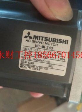 议价MR-J2S-40A,菱MR-J2S-10ZGX,20A服 mr-j2-03b5 C10A三伺驱￥