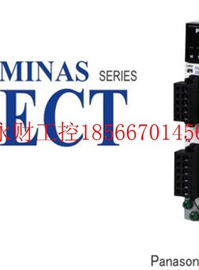 议价50W刹车电机MSMF5AZL1V2M搭配三木联轴器减速机三菱安川台￥