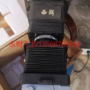 全新未使用品相好 议价YCZ 1983年杭照所产 正￥ 荧光屏摄影机