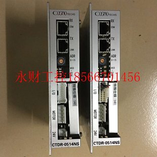 议价COSMO 0514NS￥ TECHS控制器CTDR