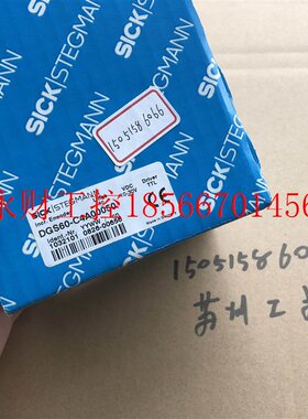 议价SICK DGS60-C4A00050 全新原包装 现货包邮￥