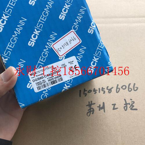 议价SICK DGS60-C4A00050 全新原包装 现货包邮￥