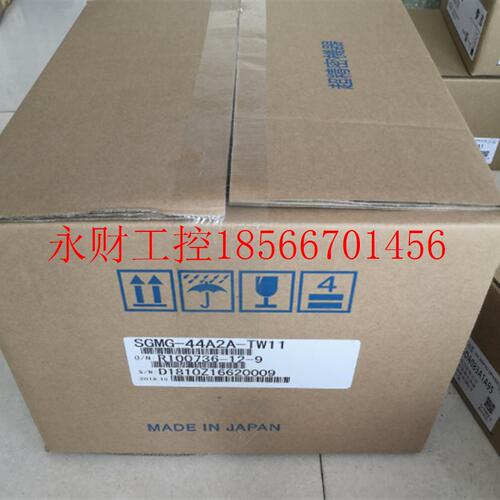 议价SGMG-1AA2AB 全新原装电机   现货供应￥