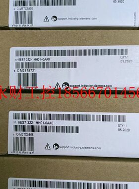 议价6ES7322-1HH01-0AA0 S7-300 数字量输出模块6ES7 322-1HHO1￥