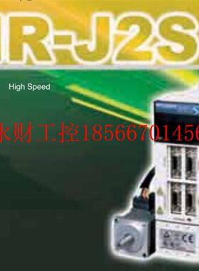 议价伺服, HC-UFS502B, HC-UFS202B, HC-SF353B, HC-UF152B￥