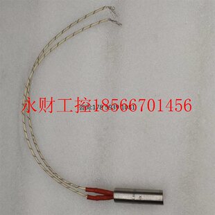 议价美国正品原装WATLOW FIREROD 加热传感器SFRL1S-4274 240v ¥