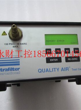 议价现货通电 ultrafilter   【 9300106   一台重量6·5公斤 ￥