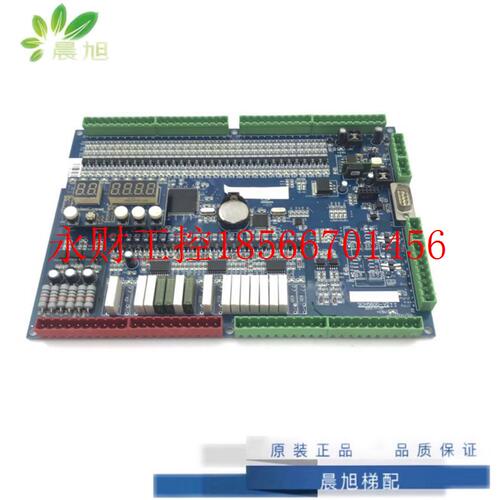 议价西继迅达西门子电梯主板SM5000-V2/SCH5600-V2原装现货￥