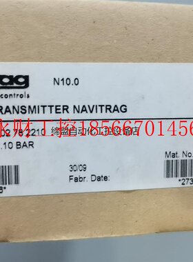 议价8202.78.2210  Trafag  0-10  2个￥