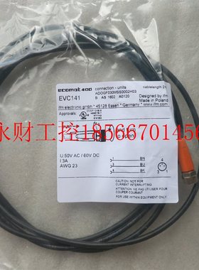 议价全新原装易福门IFM接近开关连接线 EVC141 现货￥