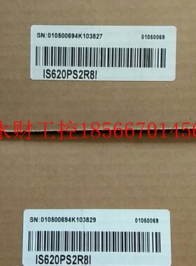 议价全新现货汇川IS620PS2R8I驱动￥